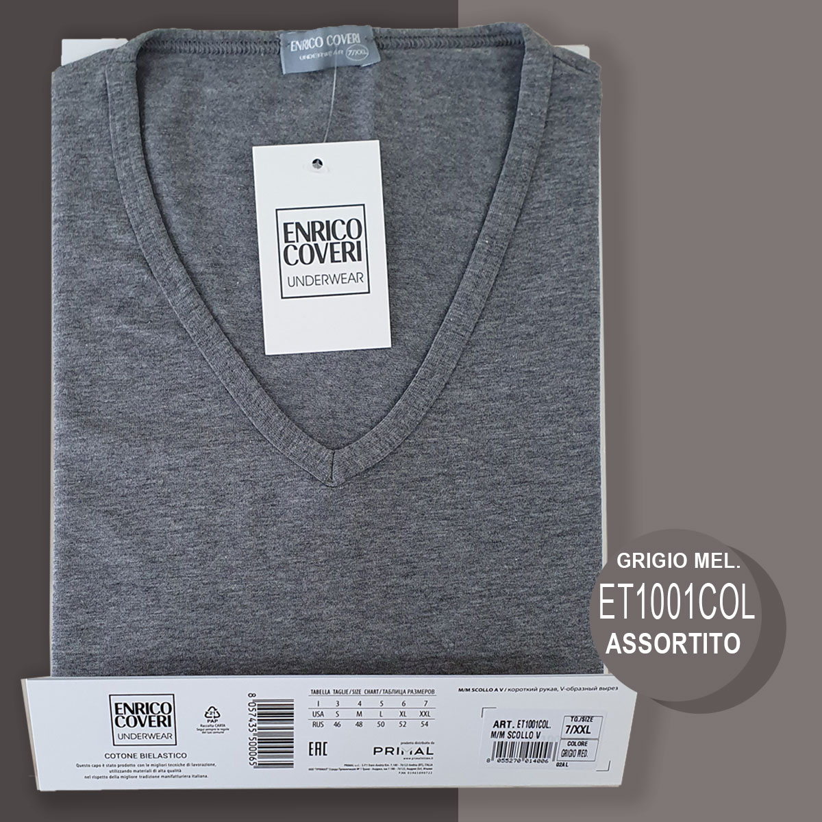 Enrico Coveri Maglia intima uomo scollo a V - Turotti Abbigliamento