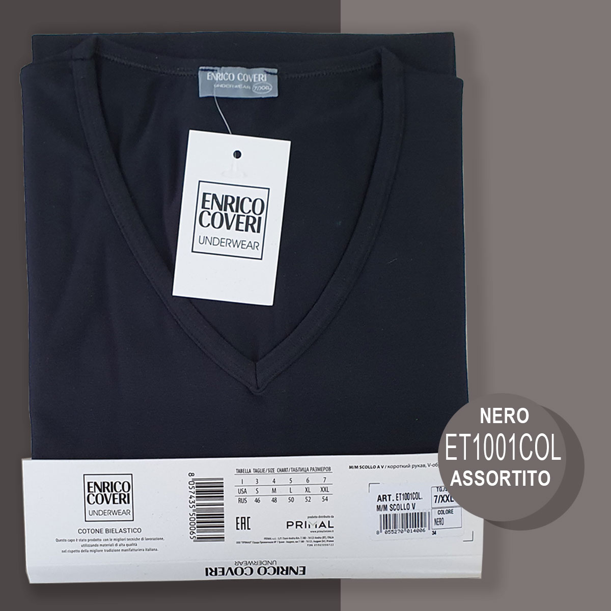 Enrico Coveri Maglia intima uomo scollo a V - Turotti Abbigliamento